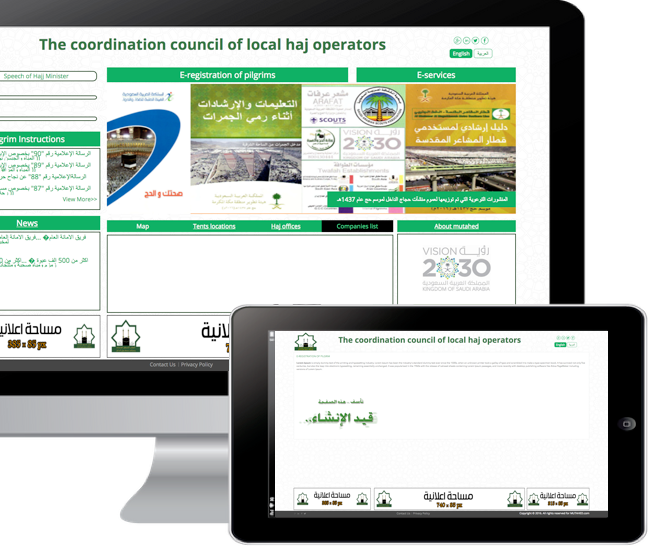 tourism web development